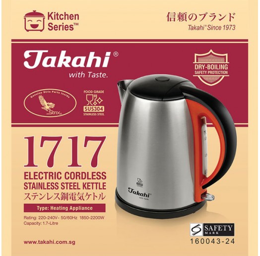 Water Boiler10