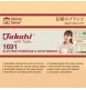 Rice & Porridge Cooker4