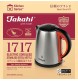 Water Boiler10